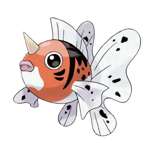 Seaking